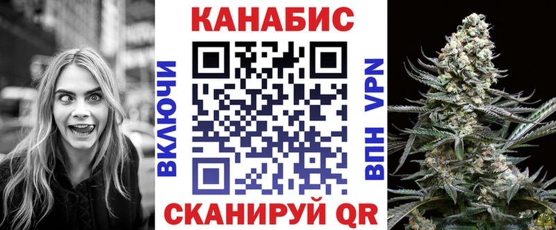 Купить наркотики Кострома COCAIN  Метамфетамин  Конопля 