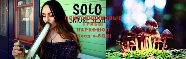 дистиллят марихуана Бородино