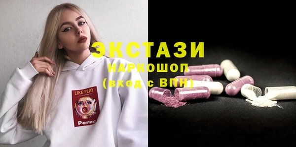 дживик Горно-Алтайск