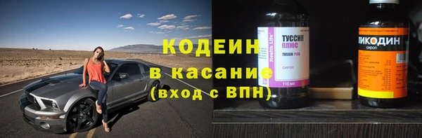 дистиллят марихуана Бородино