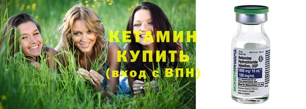 амф Бугульма