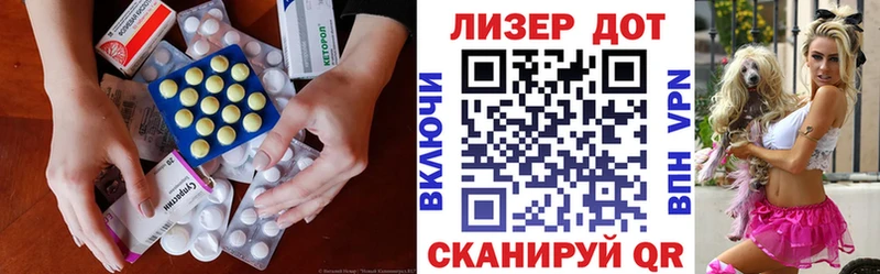 ЛСД экстази ecstasy  Кострома 