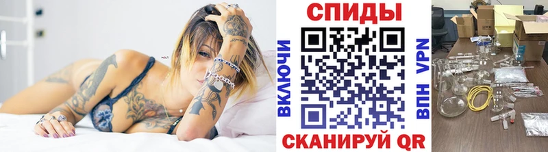 Первитин кристалл  Кострома 