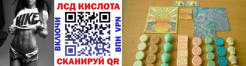 наркотики  Кострома  Наркотические марки 1500мкг 